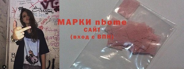ешки Аркадак