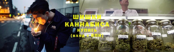 MDMA Струнино