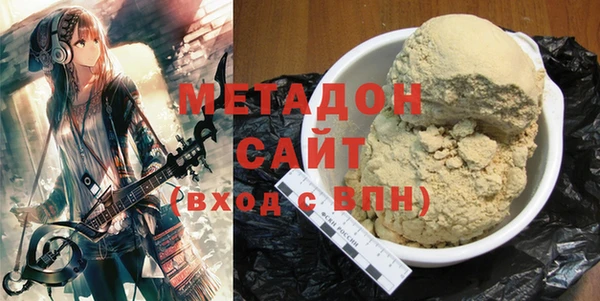 ешки Аркадак