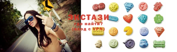 PSILOCYBIN Арсеньев
