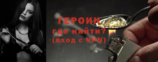 PSILOCYBIN Арсеньев