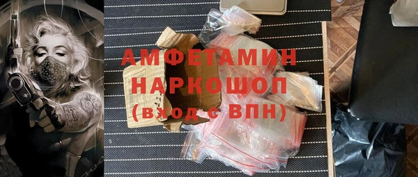 а пвп мука Алексин