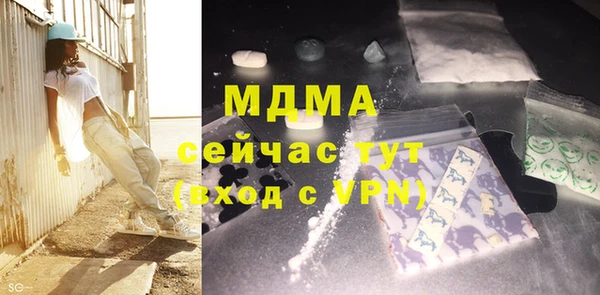 ешки Аркадак