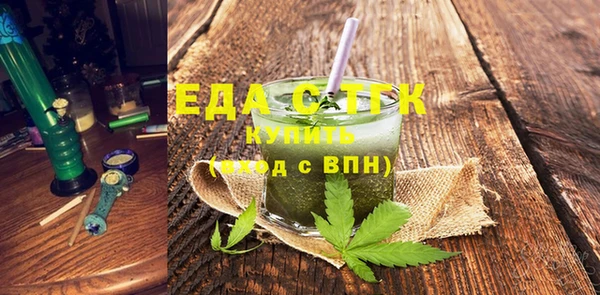 ешки Аркадак