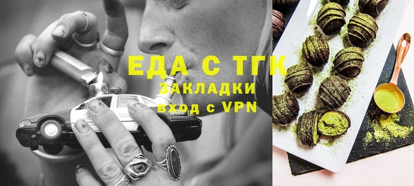 ешки Аркадак