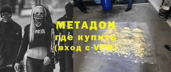 ешки Аркадак