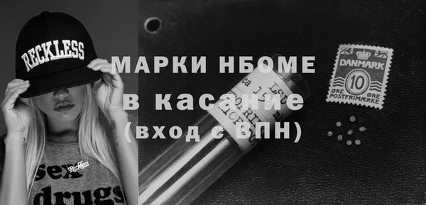 ешки Аркадак
