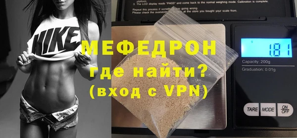 PSILOCYBIN Арсеньев