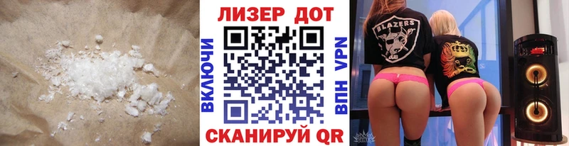 маркетплейс состав  Ярцево  ЛСД экстази кислота 