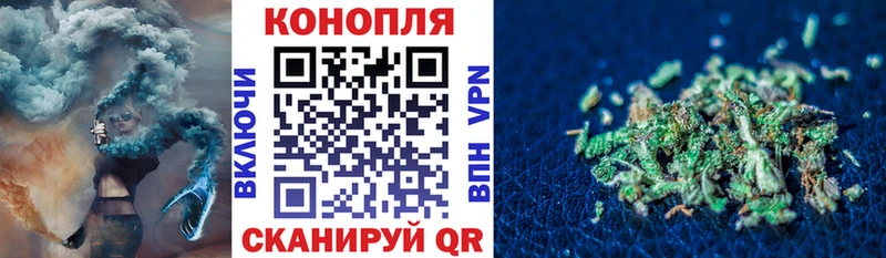 маркетплейс телеграм  Ярцево  МАРИХУАНА AK-47 